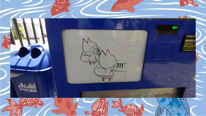 於菊稲荷神社(群馬県)