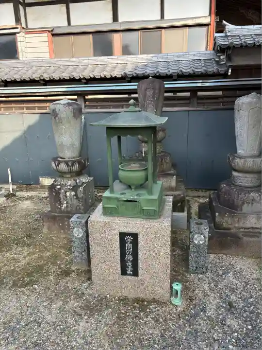 崇覚寺(愛知県)