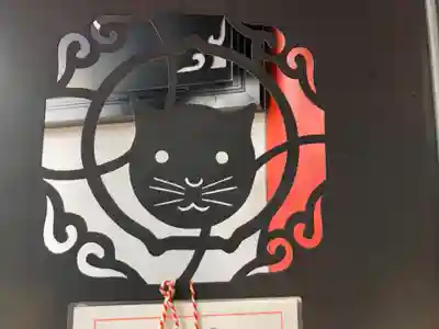 お松大権現のその他建物