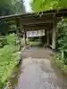 龍蔵寺(兵庫県)