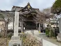 妙隆寺(神奈川県)