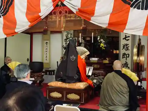 恩湯（大寧寺泉源所領）(山口県)
