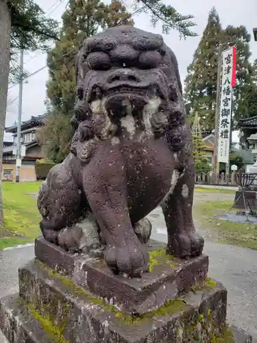 八幡宮の狛犬