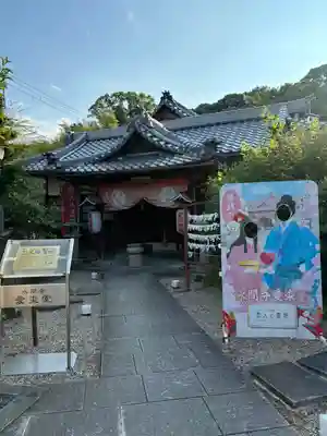 水間寺のその他建物