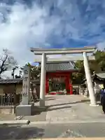 西宮神社(兵庫県)