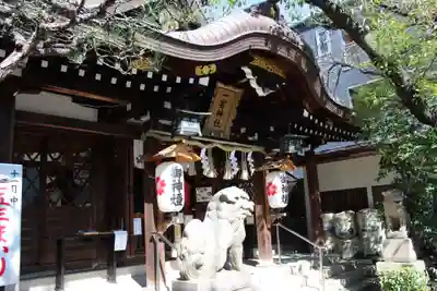 一宮神社の本殿・本堂