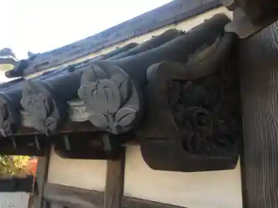 嶺梅院のその他建物