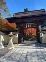 南院の山門・神門