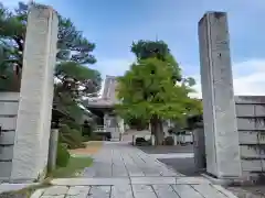 神崎寺(開運水戸不動尊)の建物その他