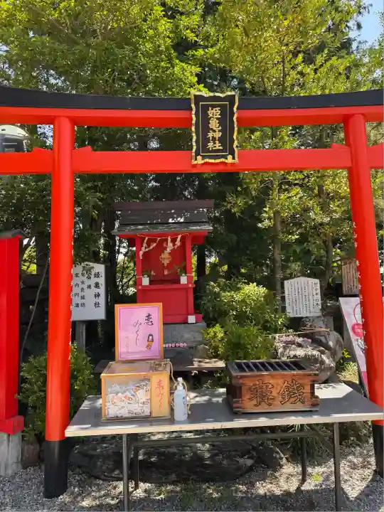 三光稲荷神社(愛知県)