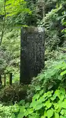 水潜寺(埼玉県)