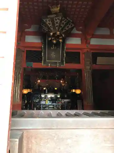 大山寺の本殿