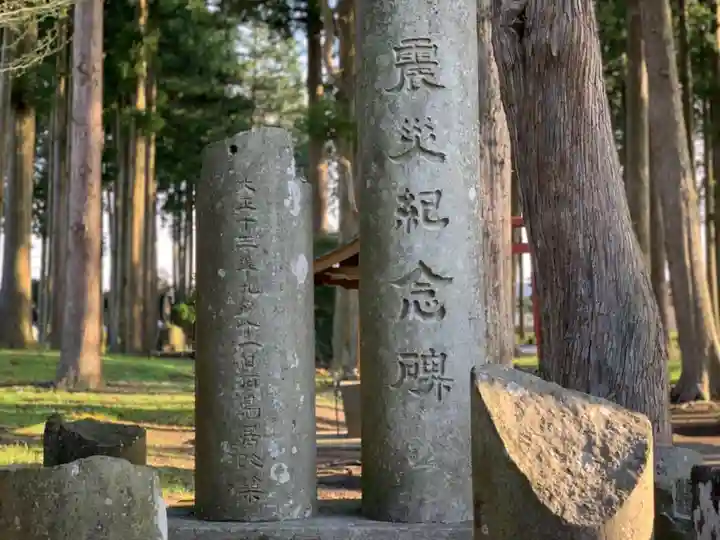 八幡宮のその他建物