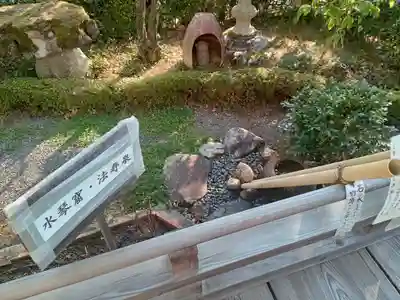 正法寺のその他建物