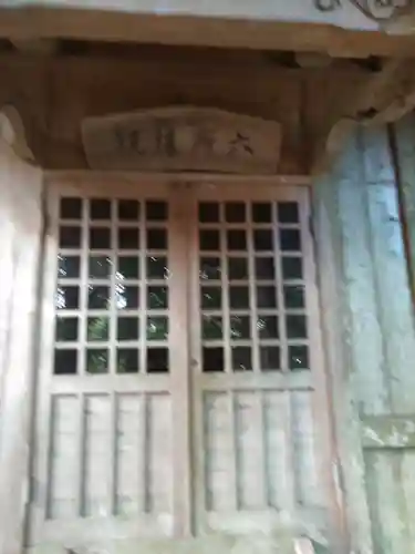 文殊仙寺の本殿・本堂