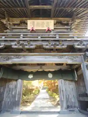 陽林寺の山門・神門