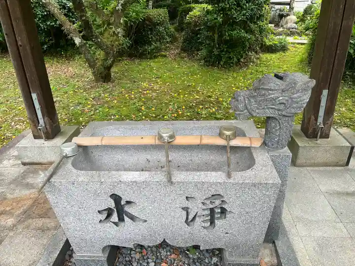 性源寺(愛知県)