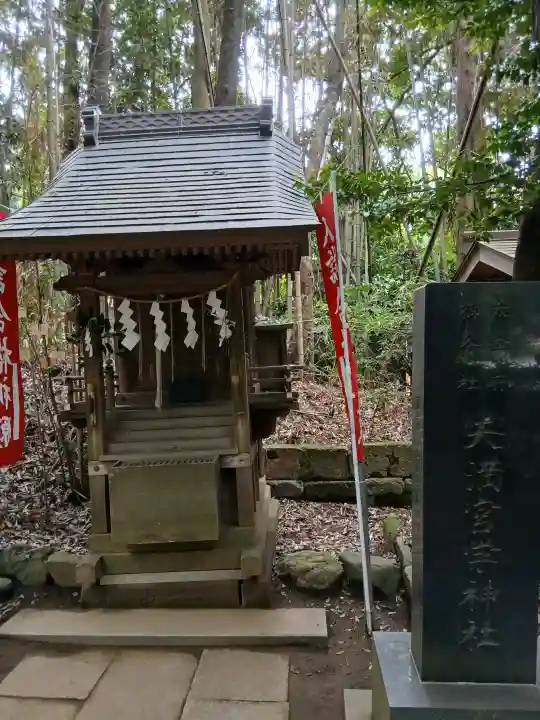 道野辺八幡宮の{uncategorized: "未分類", other: "その他", undefined: "問題あり", building: "その他建物", grave: "お墓", sacred_gate: "鳥居", guardian: "狛犬", statue: "像", buddha: "仏像", history: "歴史", nature: "自然", garden: "庭園", animal: "動物", pagoda: "塔", temizu: "手水舎", mountain_gate: "山門・神門", sanctuary: "本殿・本堂", subordinate: "末社・摂社", art: "芸術", scenery: "景色", jizo: "地蔵", ema: "絵馬", goshuin: "御朱印", omikuji: "おみくじ", items: "授与品その他", amulet: "お守り", goshuincho: "御朱印帳", eats: "食事", festival: "お祭り", votive_dance: "神楽", shichigosan: "七五三参", wedding: "結婚式", experience: "体験その他", initially: "初詣", around: "周辺", anti_infection: "感染症対策"}