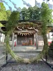 武甕槌神社(岩手県)