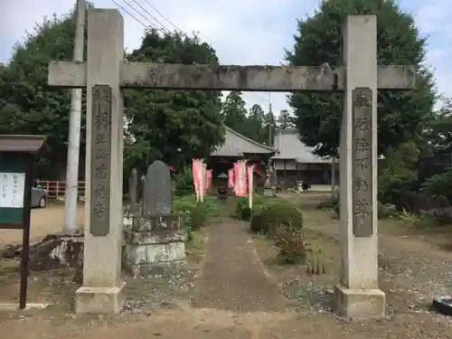 慈光寺(弓田ポックリ不動尊)のその他建物