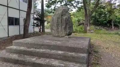 花岡神社の末社・摂社
