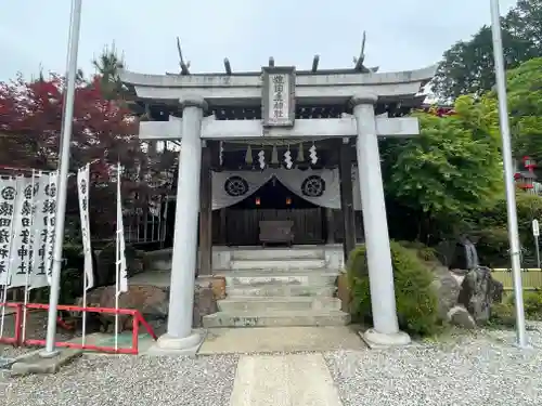 猿田彦神社(愛知県)