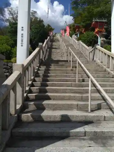 成田山名古屋別院大聖寺(犬山成田山)(愛知県)