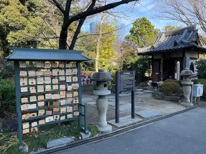 西向聖観世音菩薩(東京都)