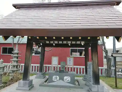 新川皇大神社の手水