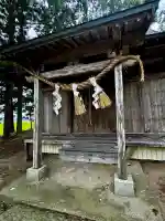 須賀神社(宮城県)