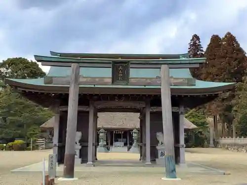 兵主神社の鳥居