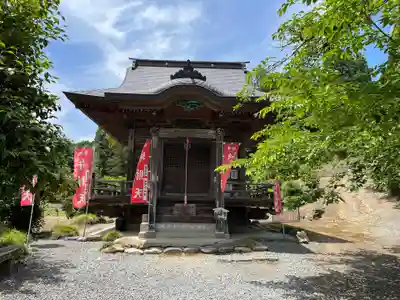 久昌寺(埼玉県)