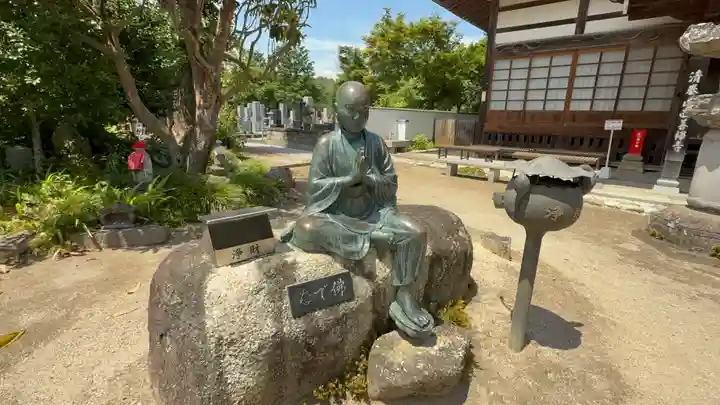 西善寺(埼玉県)