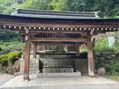 伊奈波神社(岐阜県)