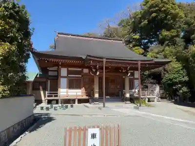 清源院の{uncategorized: "未分類", other: "その他", undefined: "問題あり", building: "その他建物", grave: "お墓", sacred_gate: "鳥居", guardian: "狛犬", statue: "像", buddha: "仏像", history: "歴史", nature: "自然", garden: "庭園", animal: "動物", pagoda: "塔", temizu: "手水舎", mountain_gate: "山門・神門", sanctuary: "本殿・本堂", subordinate: "末社・摂社", art: "芸術", scenery: "景色", jizo: "地蔵", ema: "絵馬", goshuin: "御朱印", omikuji: "おみくじ", items: "授与品その他", amulet: "お守り", goshuincho: "御朱印帳", eats: "食事", festival: "お祭り", votive_dance: "神楽", shichigosan: "七五三参", wedding: "結婚式", experience: "体験その他", initially: "初詣", around: "周辺", anti_infection: "感染症対策"}
