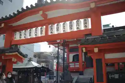 善國寺のその他建物