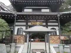 長谷寺の末社