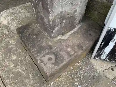 神將院東明寺(千葉県)