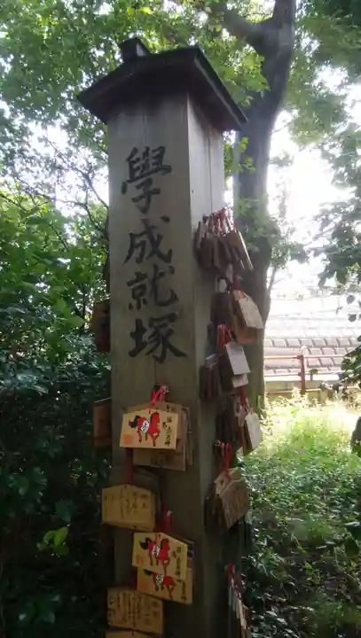 北野天神(仲六郷北野神社)の絵馬