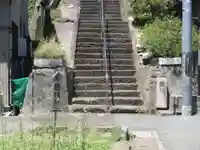 最福寺(神奈川県)