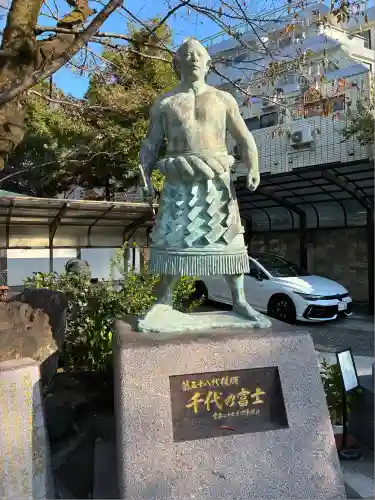 玉林寺(東京都)