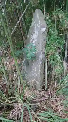 道祖神のその他建物