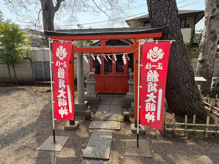 北野神社(東京都)