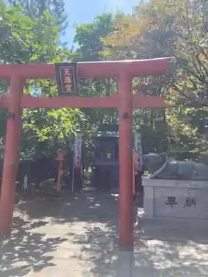 樽前山神社の末社・摂社