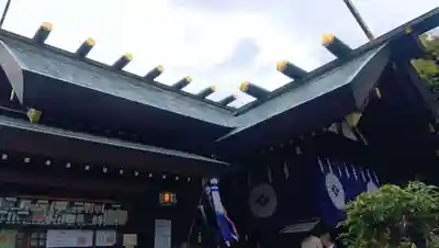 東京大神宮(東京都)