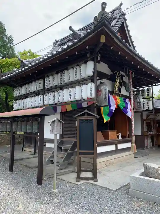 高台寺天満宮(京都府)