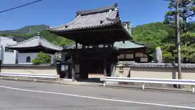養専寺(広島県)
