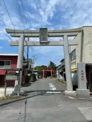 玉崎神社(千葉県)
