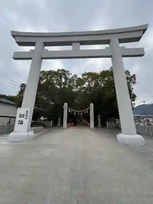 速谷神社(広島県)