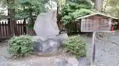 秩父神社の建物その他